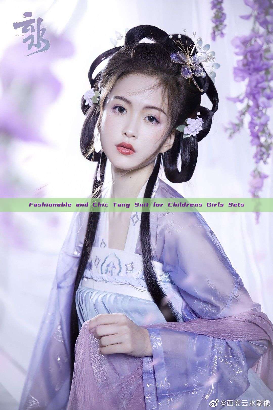 Fashionable and Chic Tang Suit for Childrens Girls Sets