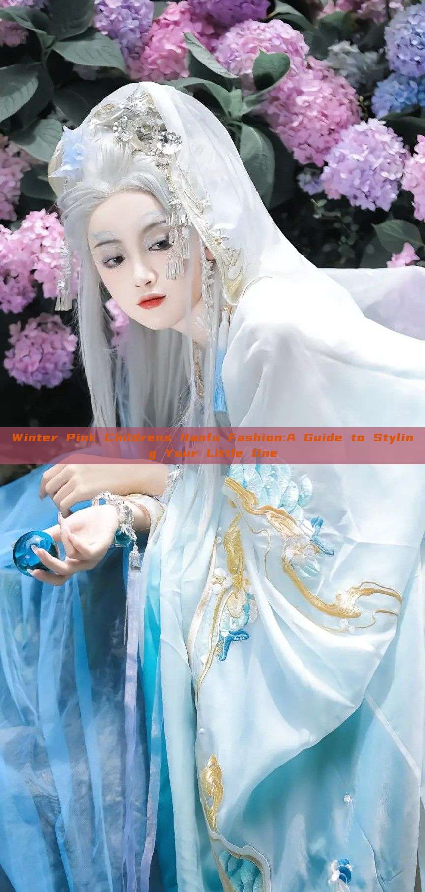 Winter Pink Childrens Hanfu Fashion:A Guide to Styling Your Little One