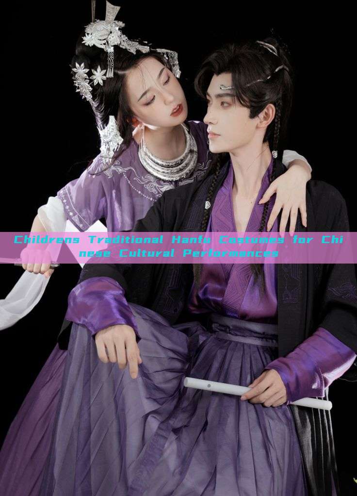 Childrens Traditional Hanfu Costumes for Chinese Cultural Performances