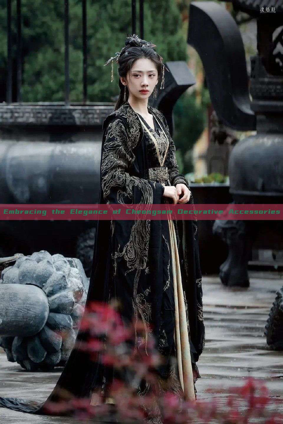 Embracing the Elegance of Cheongsam Decorative Accessories