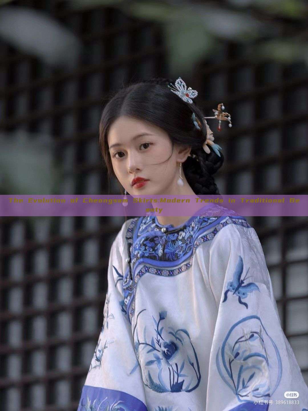 The Evolution of Cheongsam Skirts:Modern Trends in Traditional Beauty