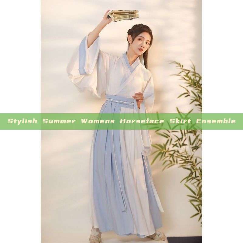 Stylish Summer Womens Horseface Skirt Ensemble