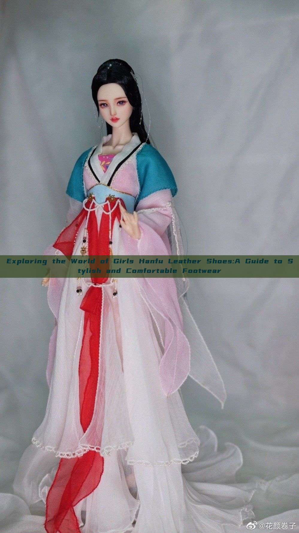 Exploring the World of Girls Hanfu Leather Shoes:A Guide to Stylish and Comfortable Footwear