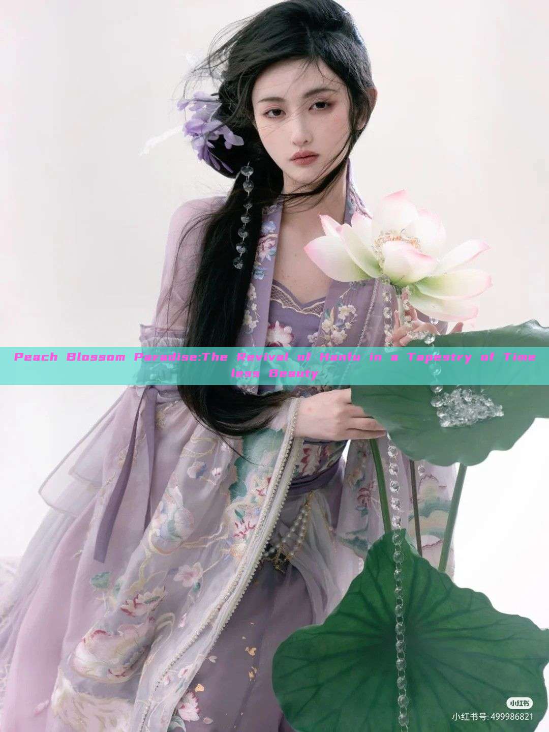 Peach Blossom Paradise:The Revival of Hanfu in a Tapestry of Timeless Beauty
