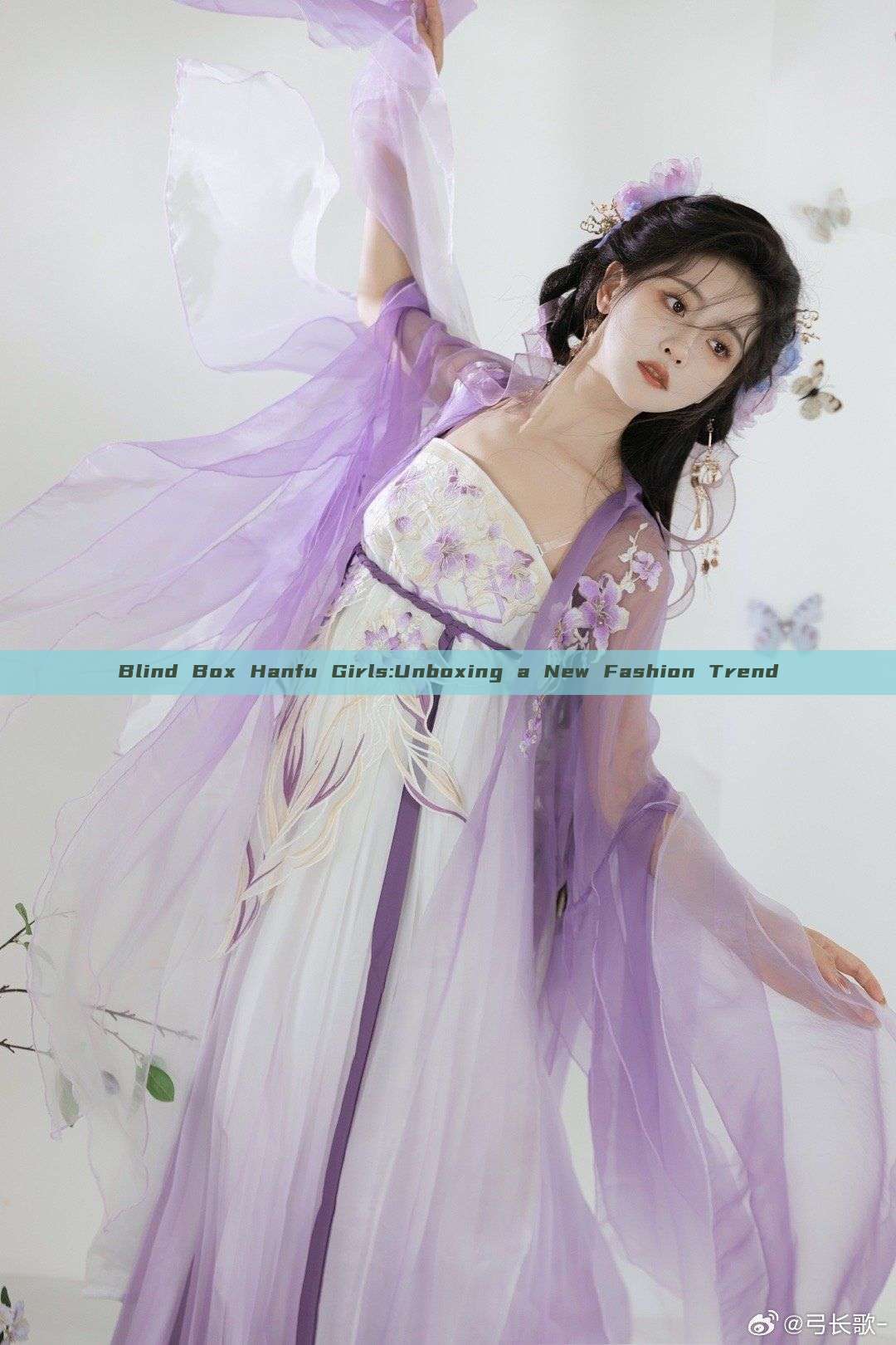 Blind Box Hanfu Girls:Unboxing a New Fashion Trend Blind Box Hanfu Girls:Unboxing a New Fashion Trend