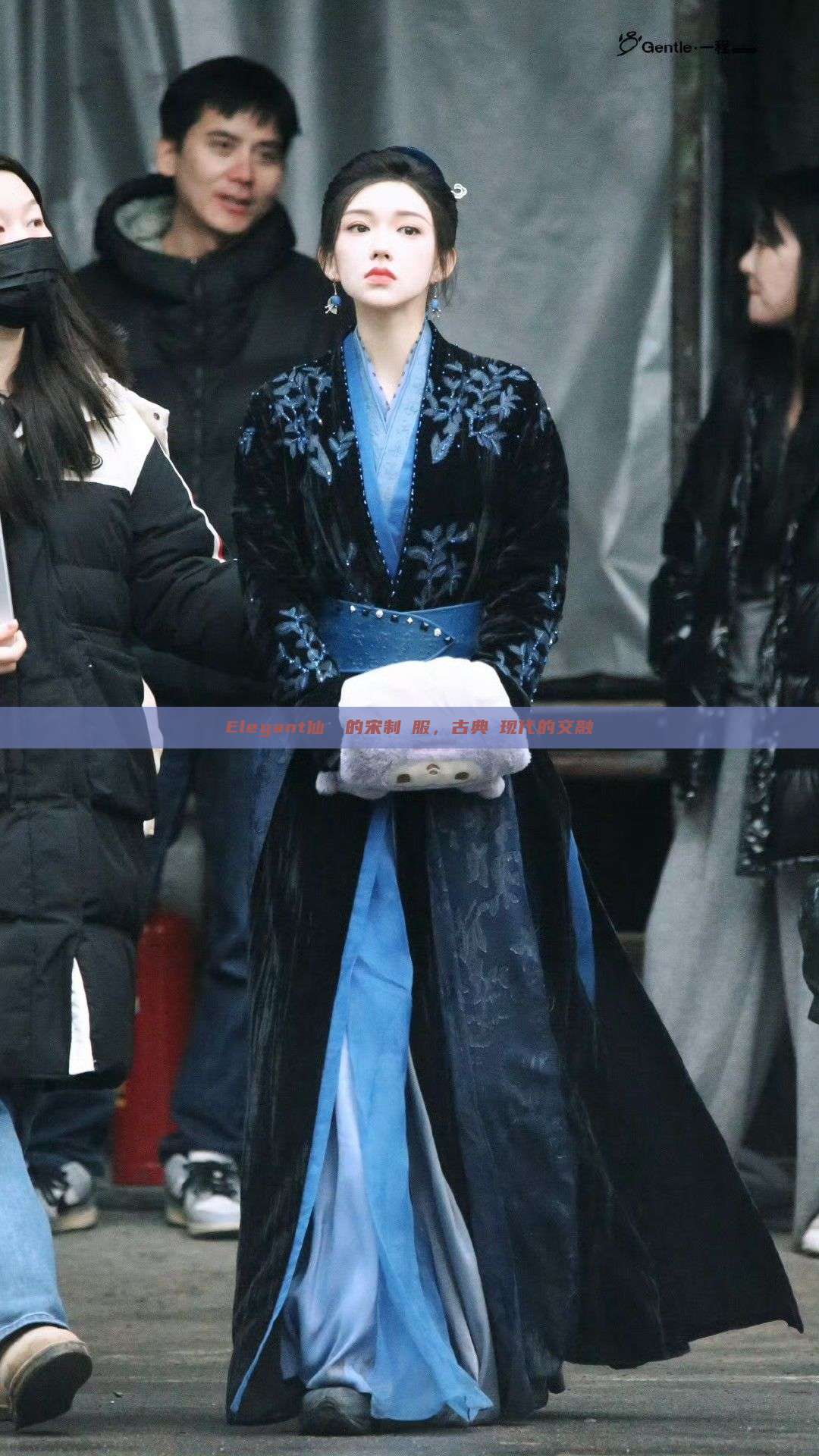 Elegant仙氣風的宋制漢服，古典與现代的交融