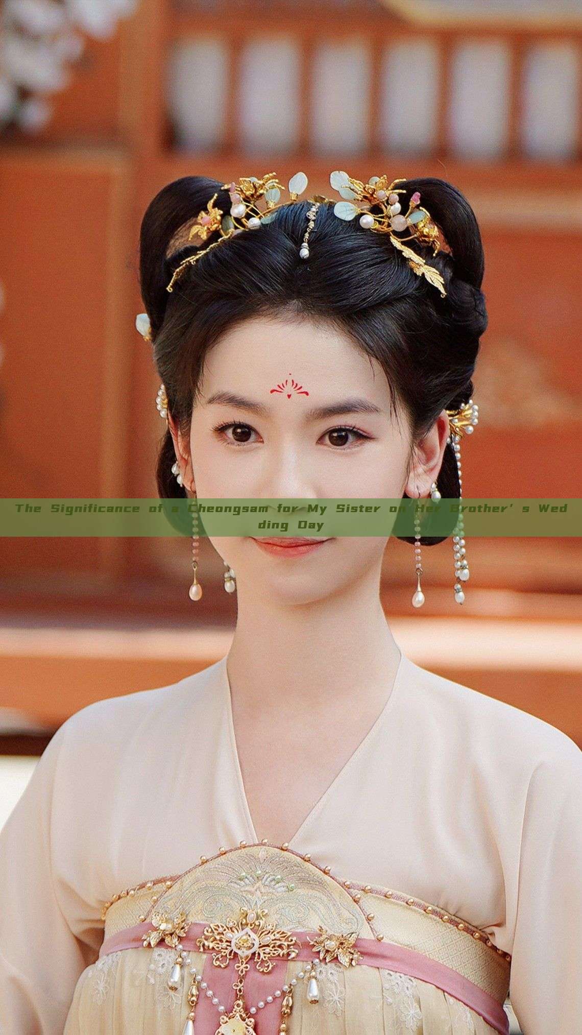 The Significance of a Cheongsam for My Sister on Her Brother’s Wedding Day