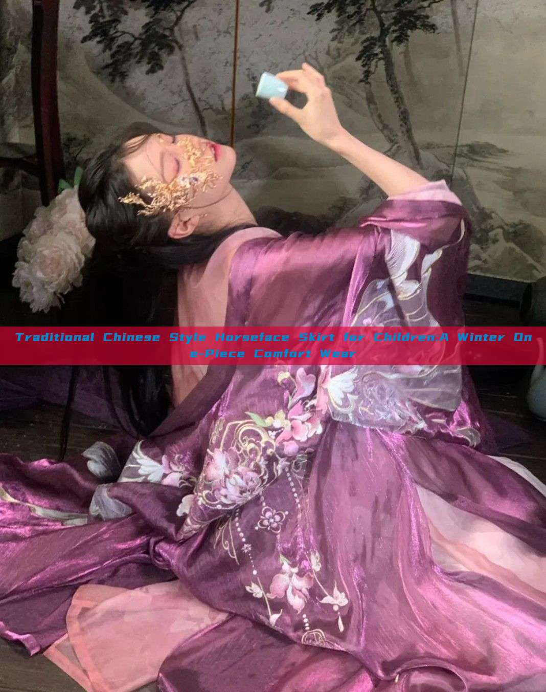 Traditional Chinese Style Horseface Skirt for Children:A Winter One-Piece Comfort Wear