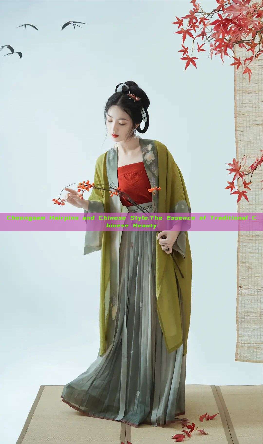 Cheongsam Hairpins and Chinese Style:The Essence of Traditional Chinese Beauty