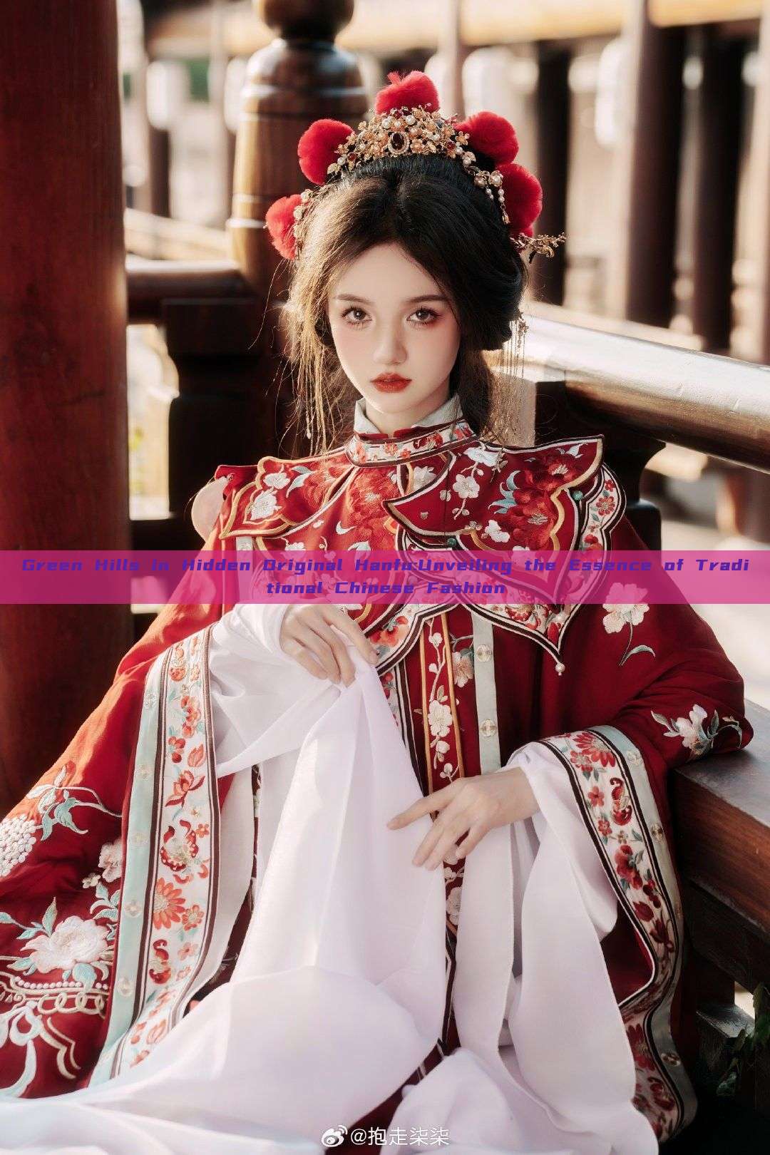 Green Hills in Hidden Original Hanfu:Unveiling the Essence of Traditional Chinese Fashion Green Hills in Hidden Original Hanfu:Unveiling the Essence of Traditional Chinese Fashion