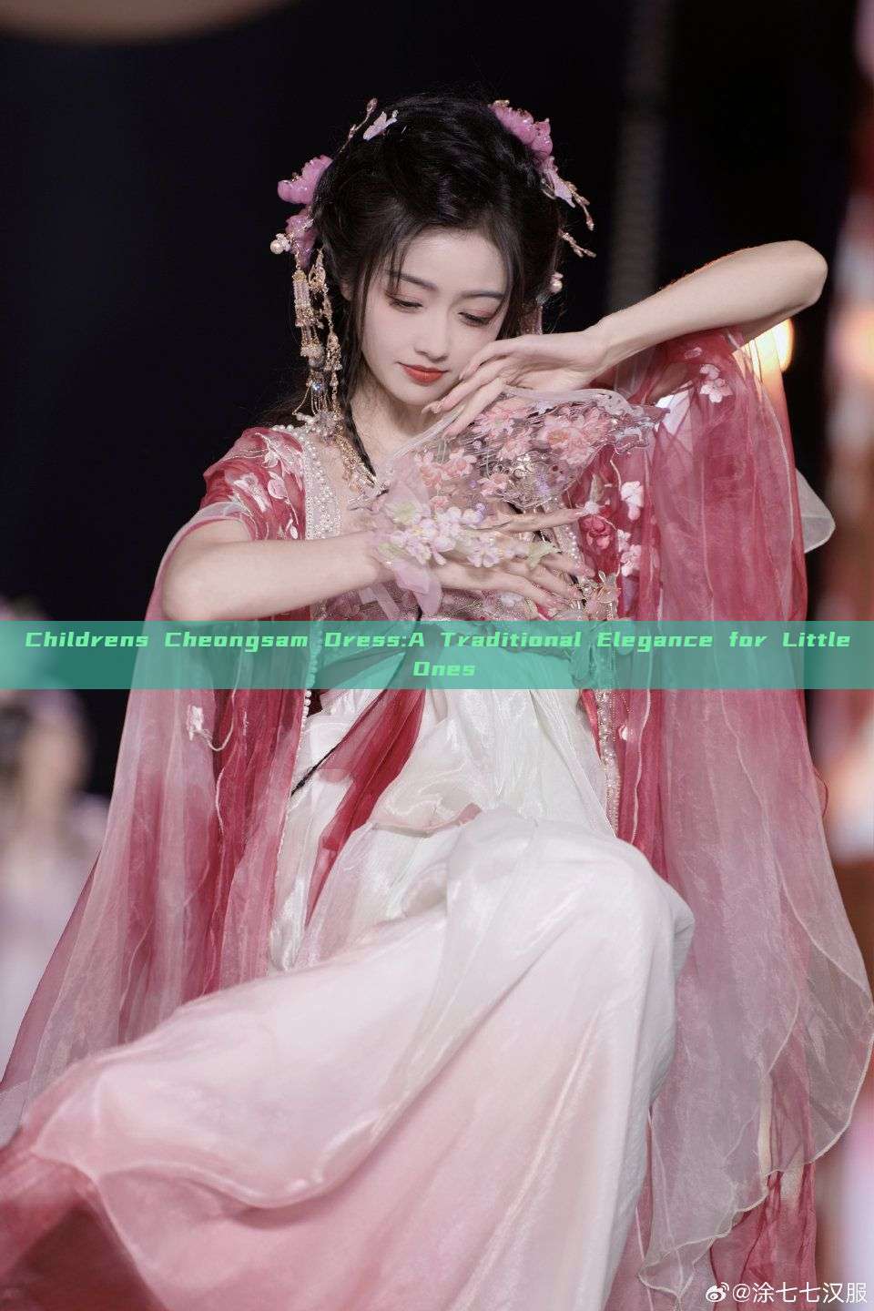 Childrens Cheongsam Dress:A Traditional Elegance for Little Ones Childrens Cheongsam Dress:A Traditional Elegance for Little Ones