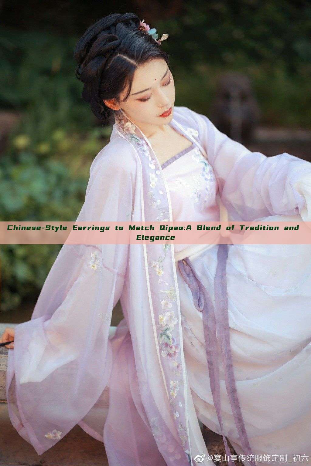 Chinese-Style Earrings to Match Qipao:A Blend of Tradition and Elegance Chinese-Style Earrings to Match Qipao:A Blend of Tradition and Elegance