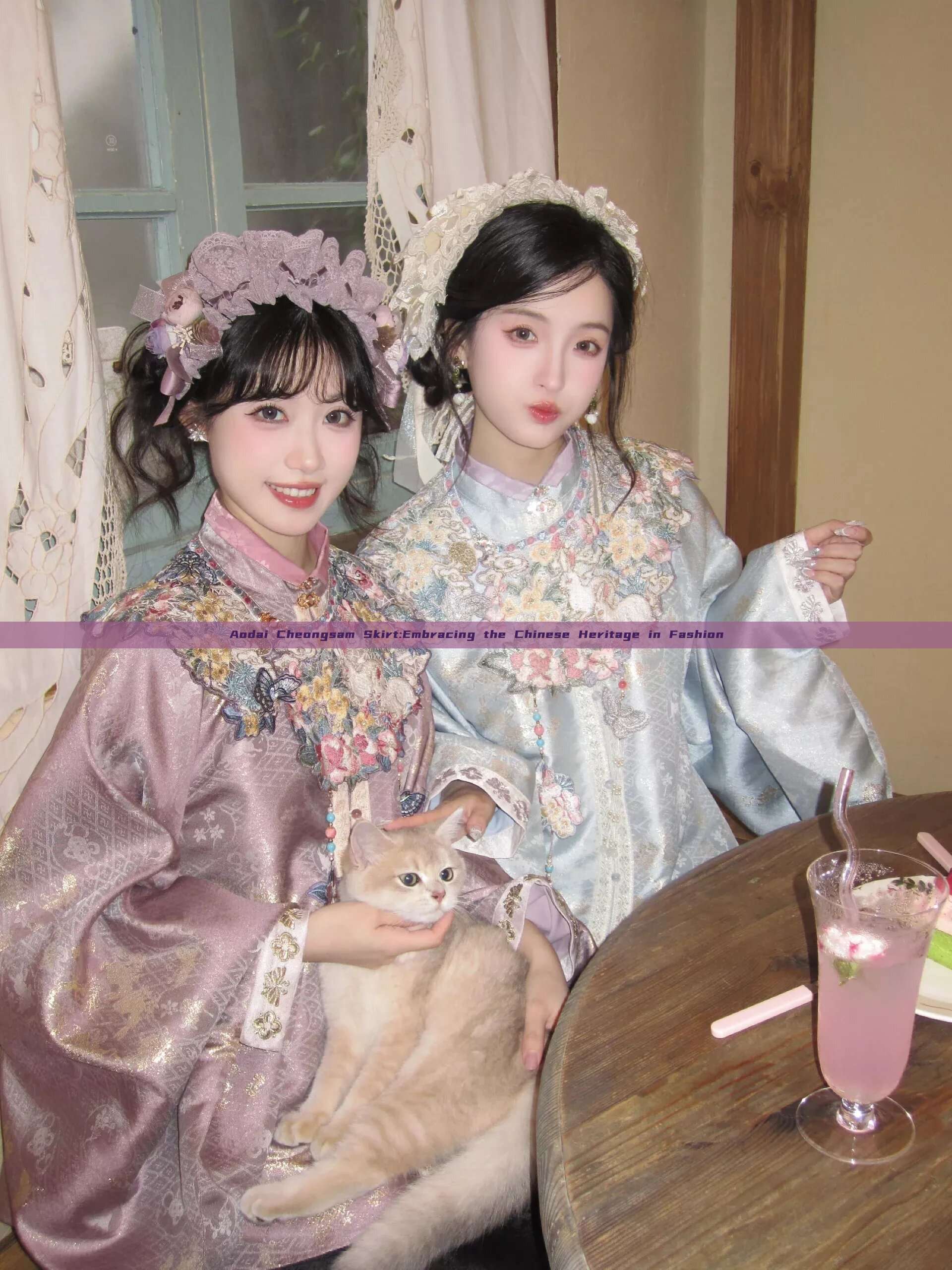 Aodai Cheongsam Skirt:Embracing the Chinese Heritage in Fashion