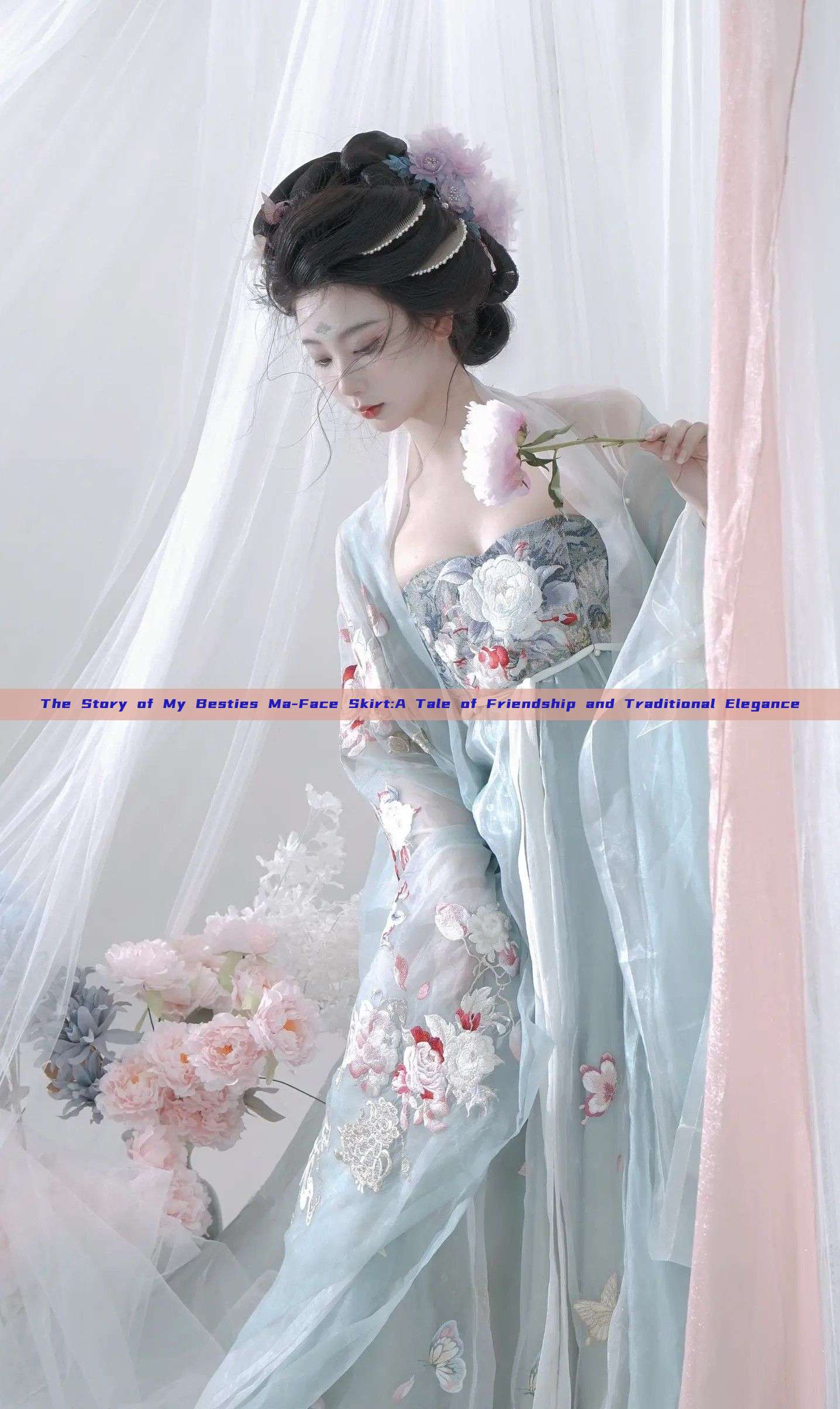The Story of My Besties Ma-Face Skirt:A Tale of Friendship and Traditional Elegance The Story of My Besties Ma-Face Skirt:A Tale of Friendship and Traditional Elegance