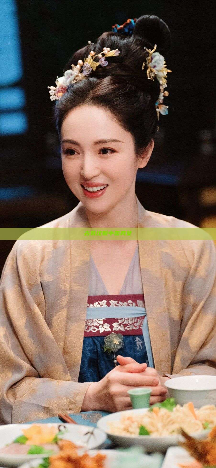 古装汉服中国风女 古装汉服中国风女