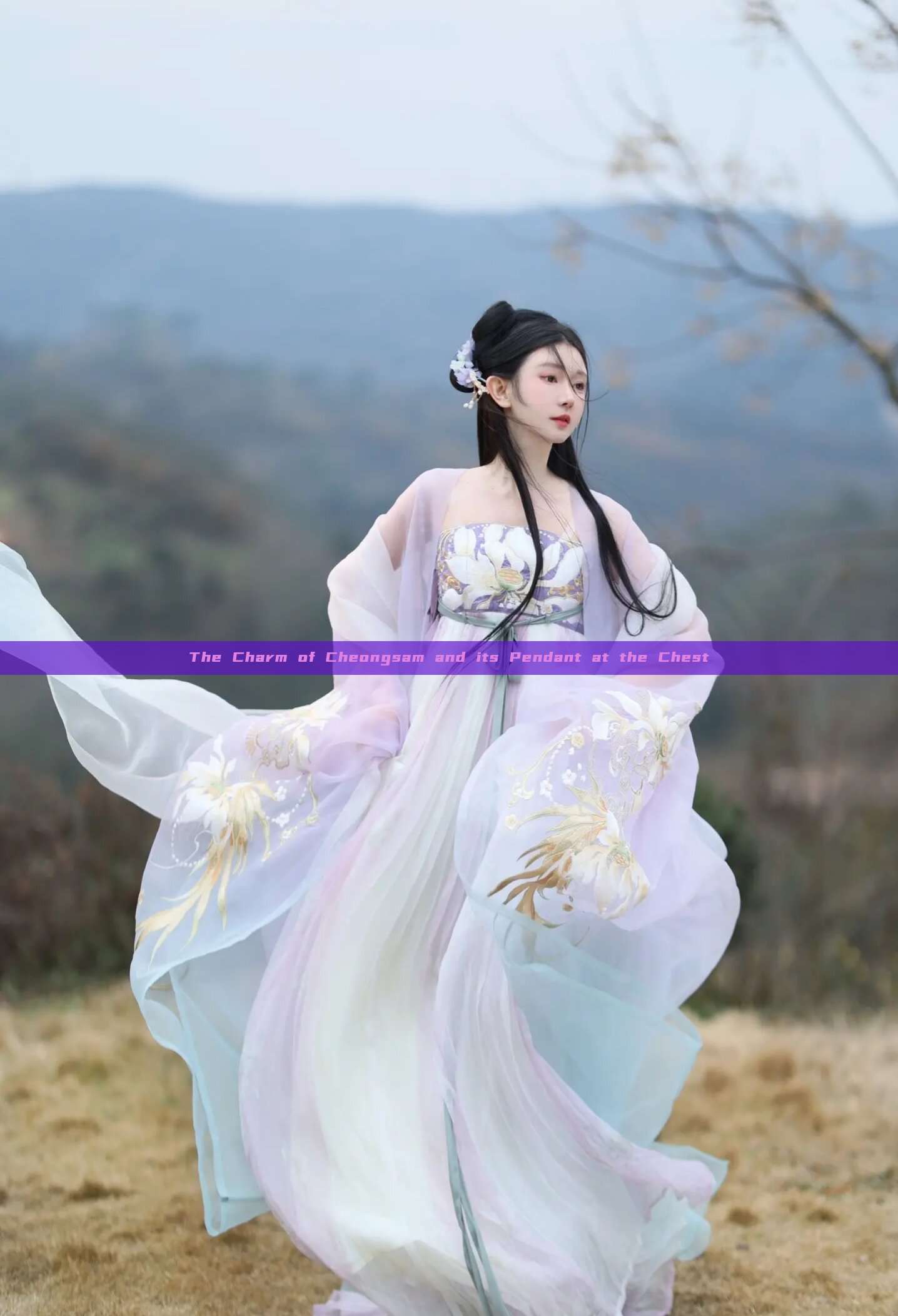 The Charm of Cheongsam and its Pendant at the Chest The Charm of Cheongsam and its Pendant at the Chest