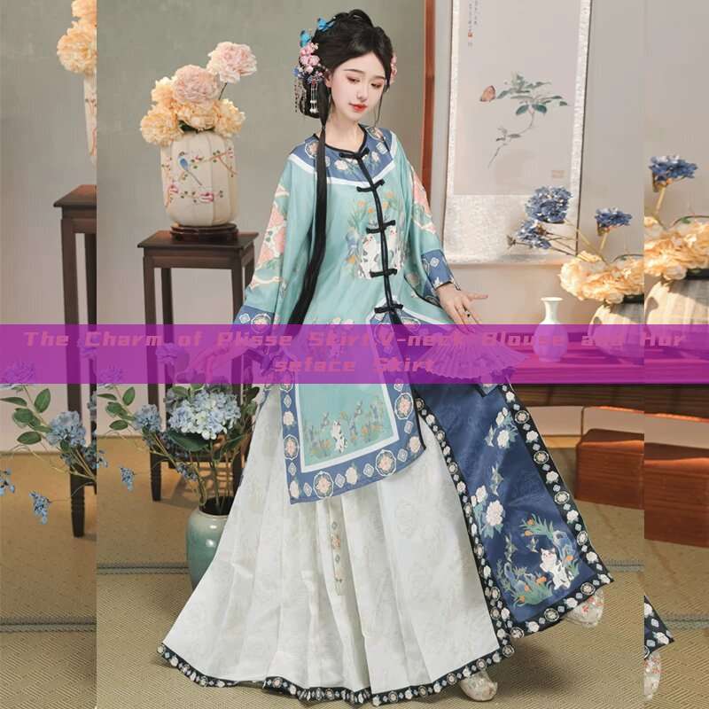 The Charm of Plisse Skirt,V-neck Blouse and Horseface Skirt The Charm of Plisse Skirt,V-neck Blouse and Horseface Skirt