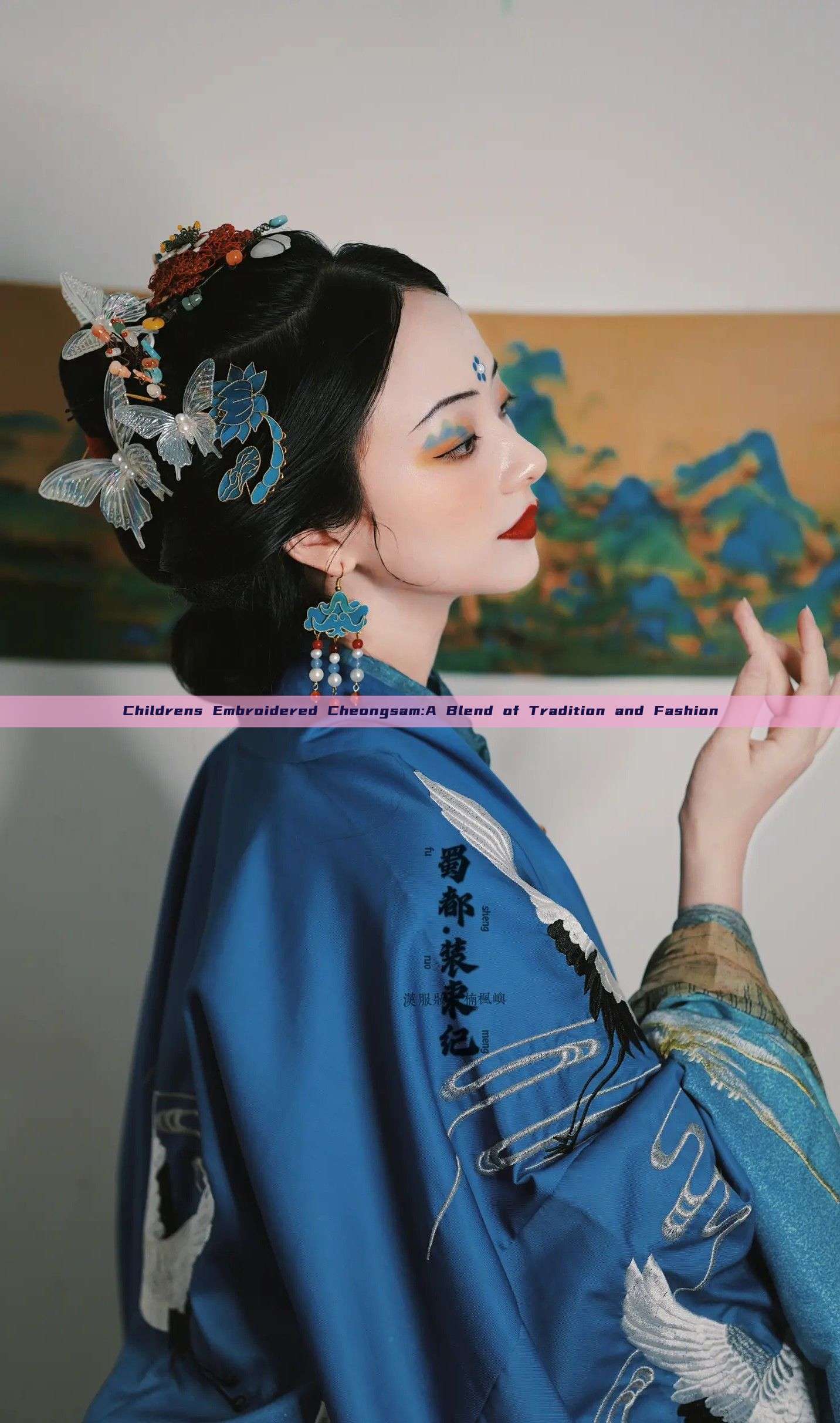 Childrens Embroidered Cheongsam:A Blend of Tradition and Fashion Childrens Embroidered Cheongsam:A Blend of Tradition and Fashion
