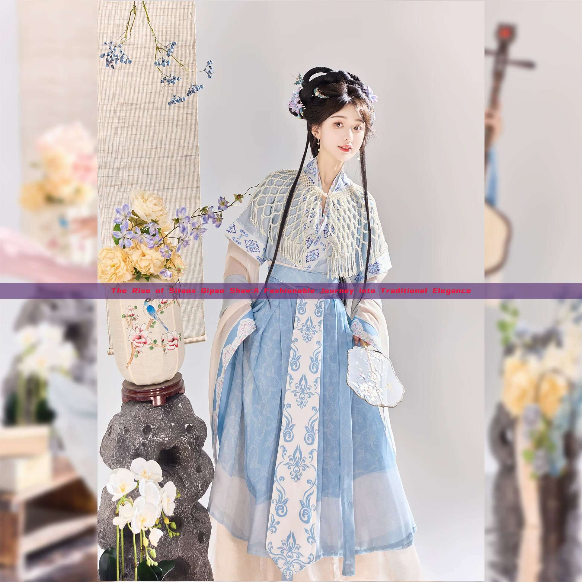 The Rise of Sitaos Qipao Shaw:A Fashionable Journey into Traditional Elegance