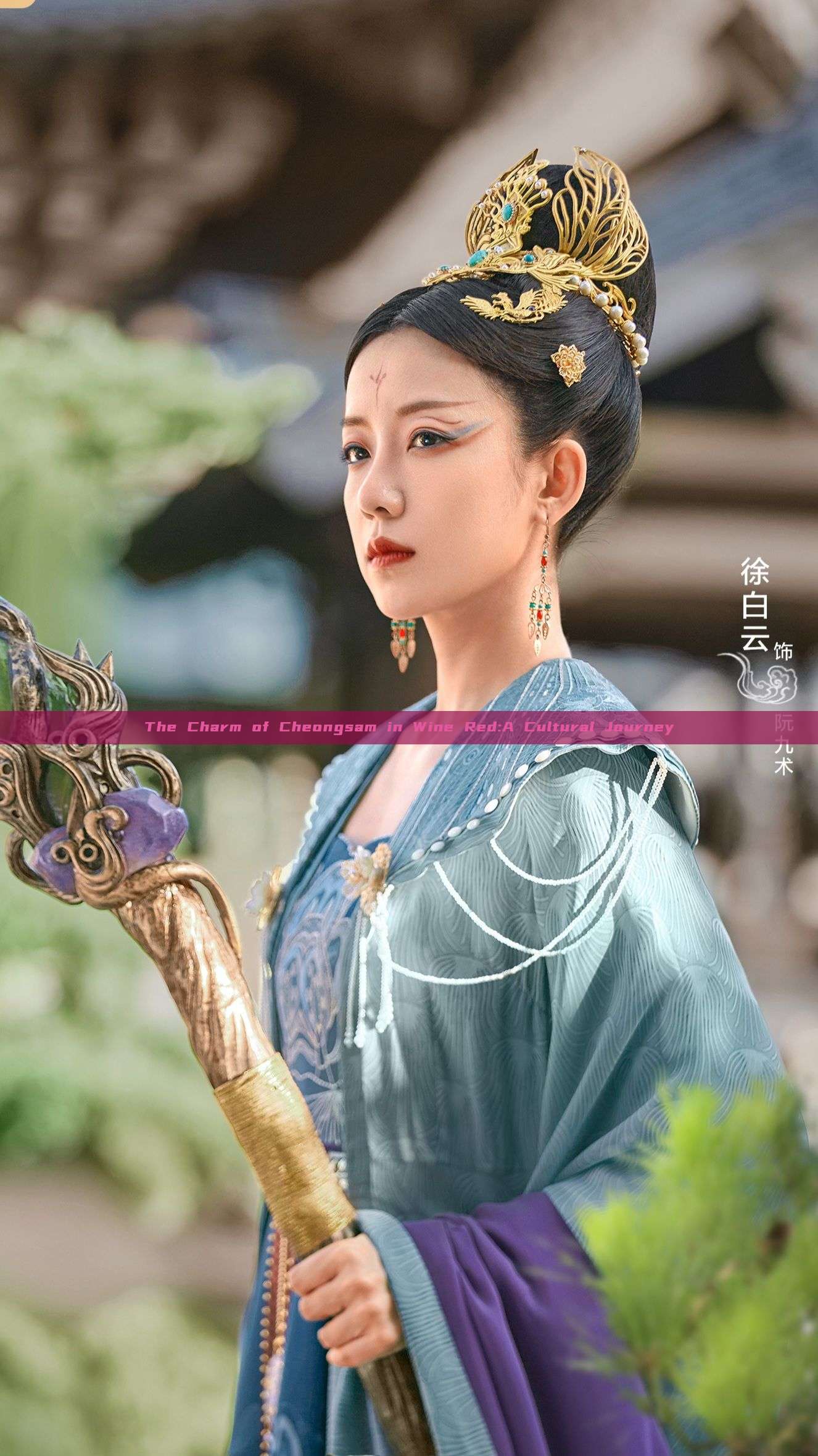 The Charm of Cheongsam in Wine Red:A Cultural Journey