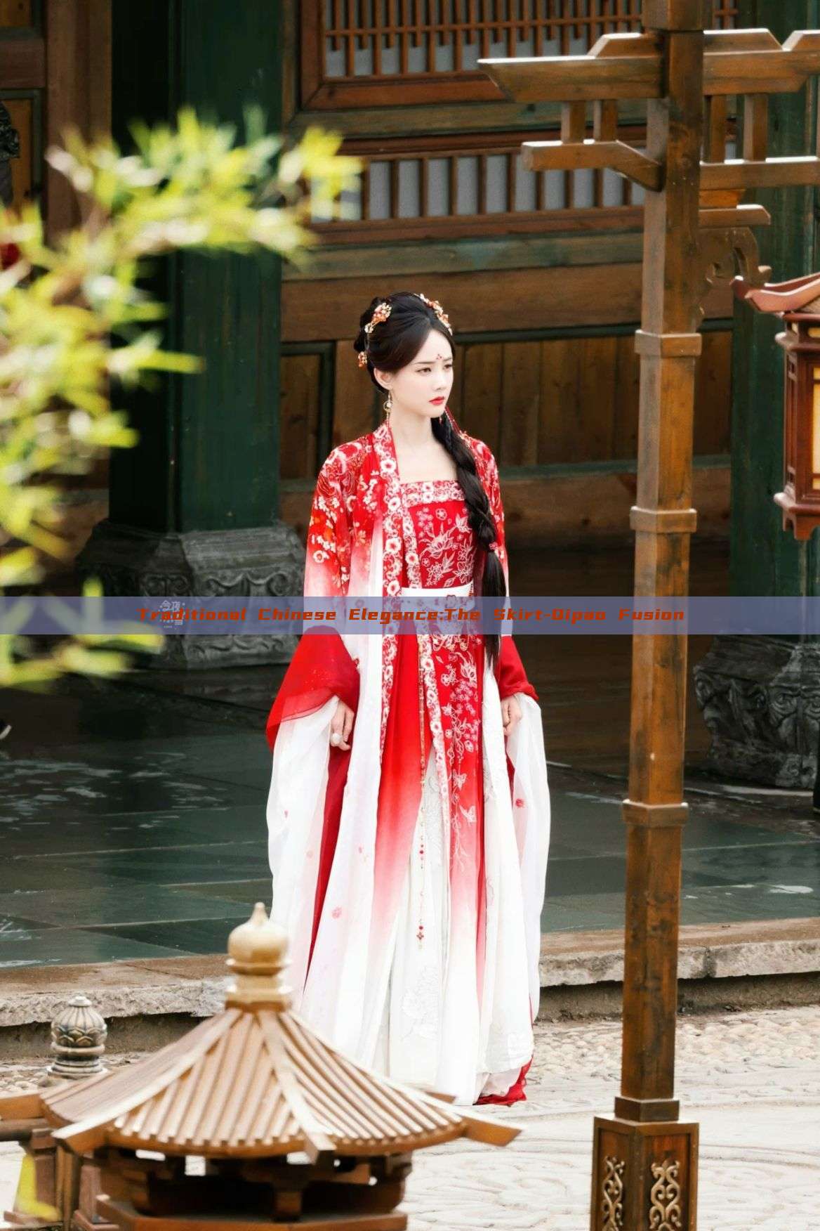 Traditional Chinese Elegance:The Skirt-Qipao Fusion Traditional Chinese Elegance:The Skirt-Qipao Fusion