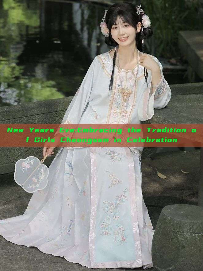 New Years Eve:Embracing the Tradition of Girls Cheongsam in Celebration New Years Eve:Embracing the Tradition of Girls Cheongsam in Celebration