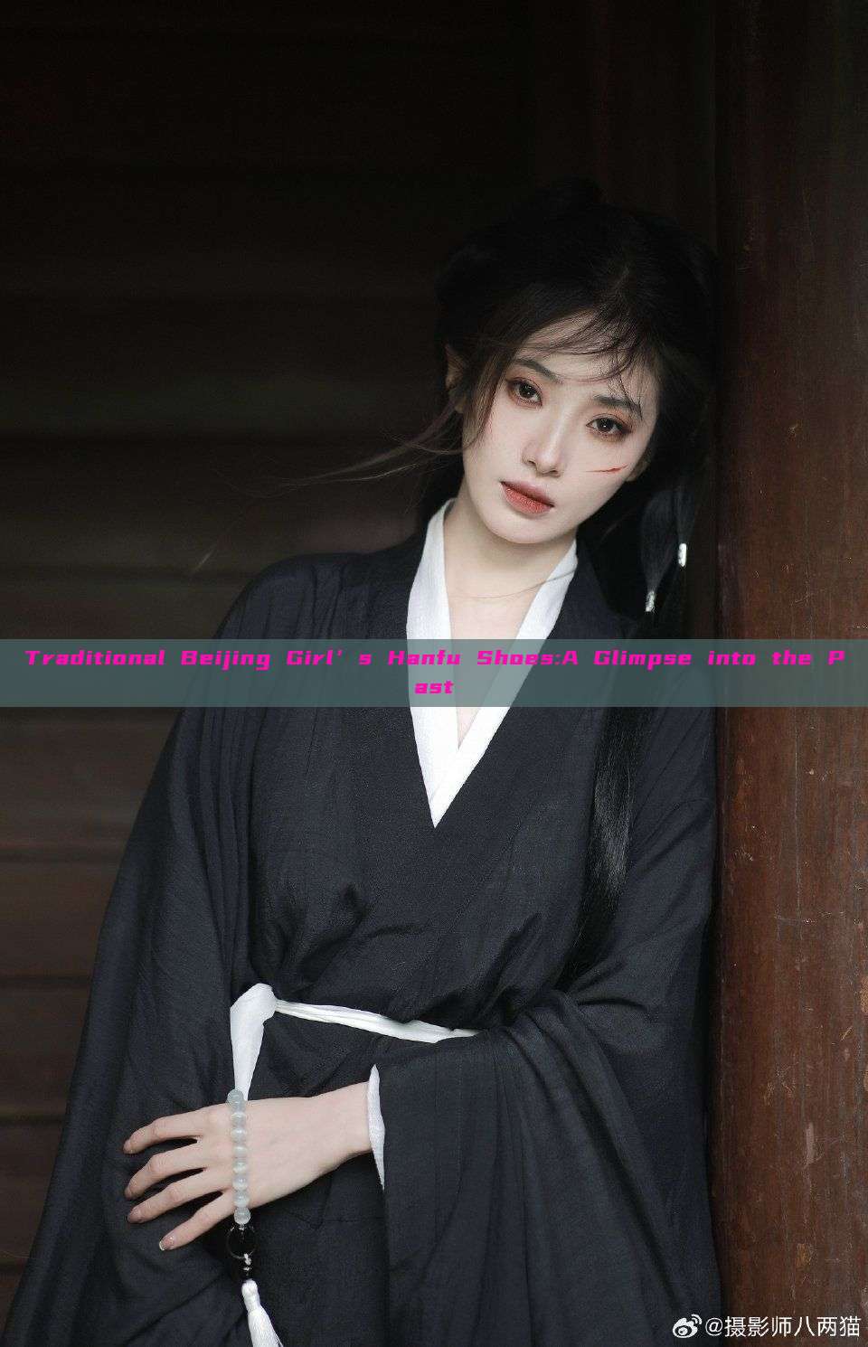 Traditional Beijing Girl’s Hanfu Shoes:A Glimpse into the Past