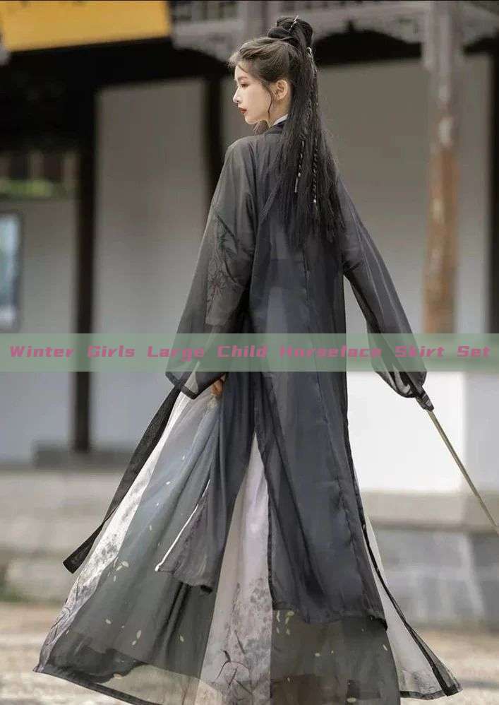 Winter Girls Large Child Horseface Skirt Set