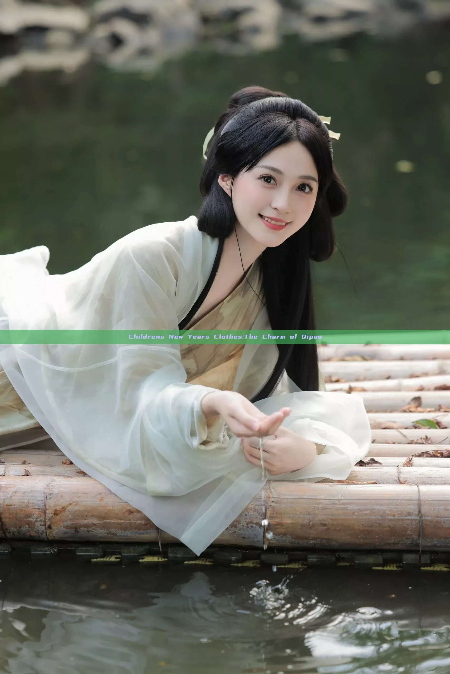 Childrens New Years Clothes:The Charm of Qipao