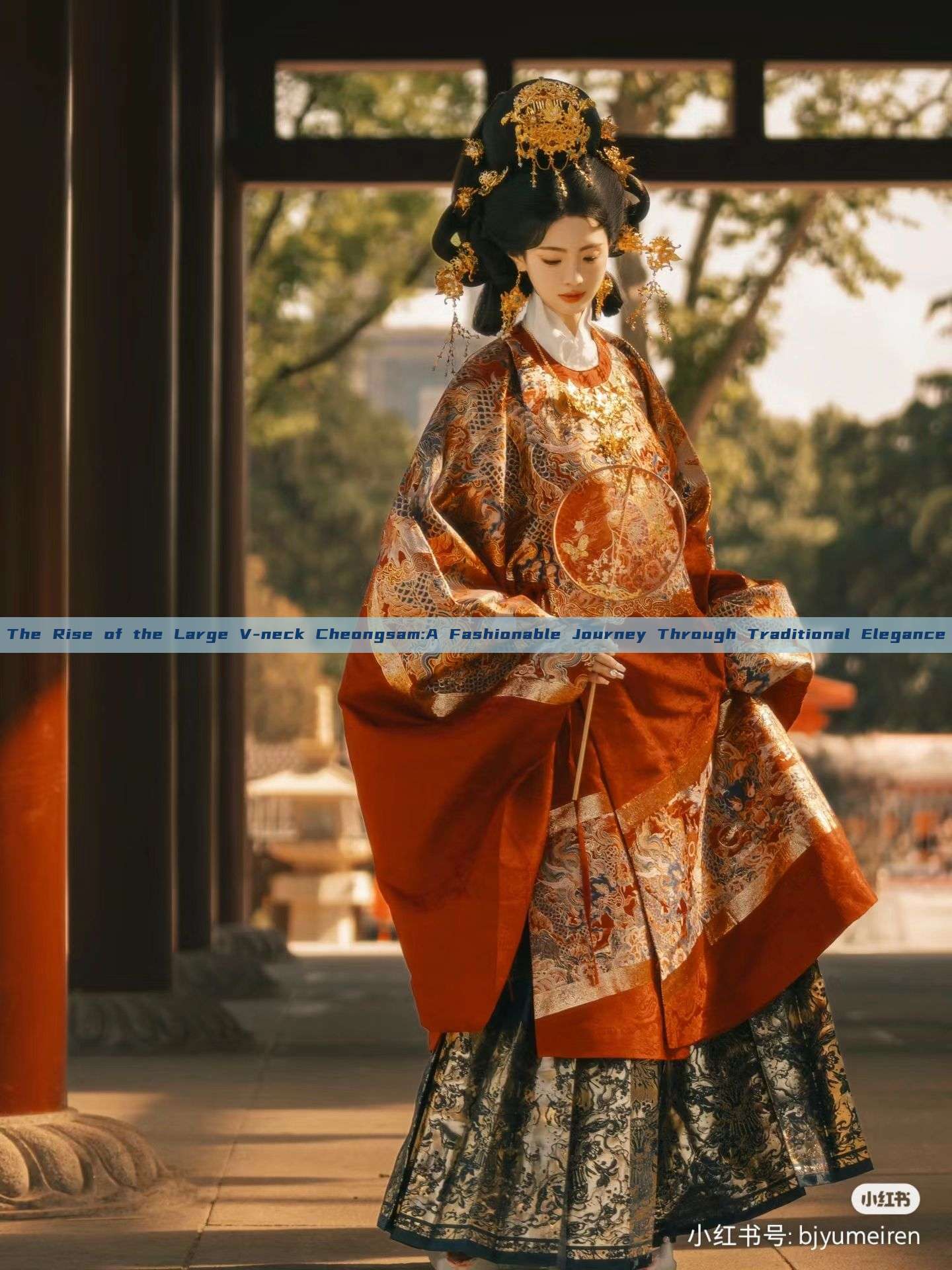 The Rise of the Large V-neck Cheongsam:A Fashionable Journey Through Traditional Elegance