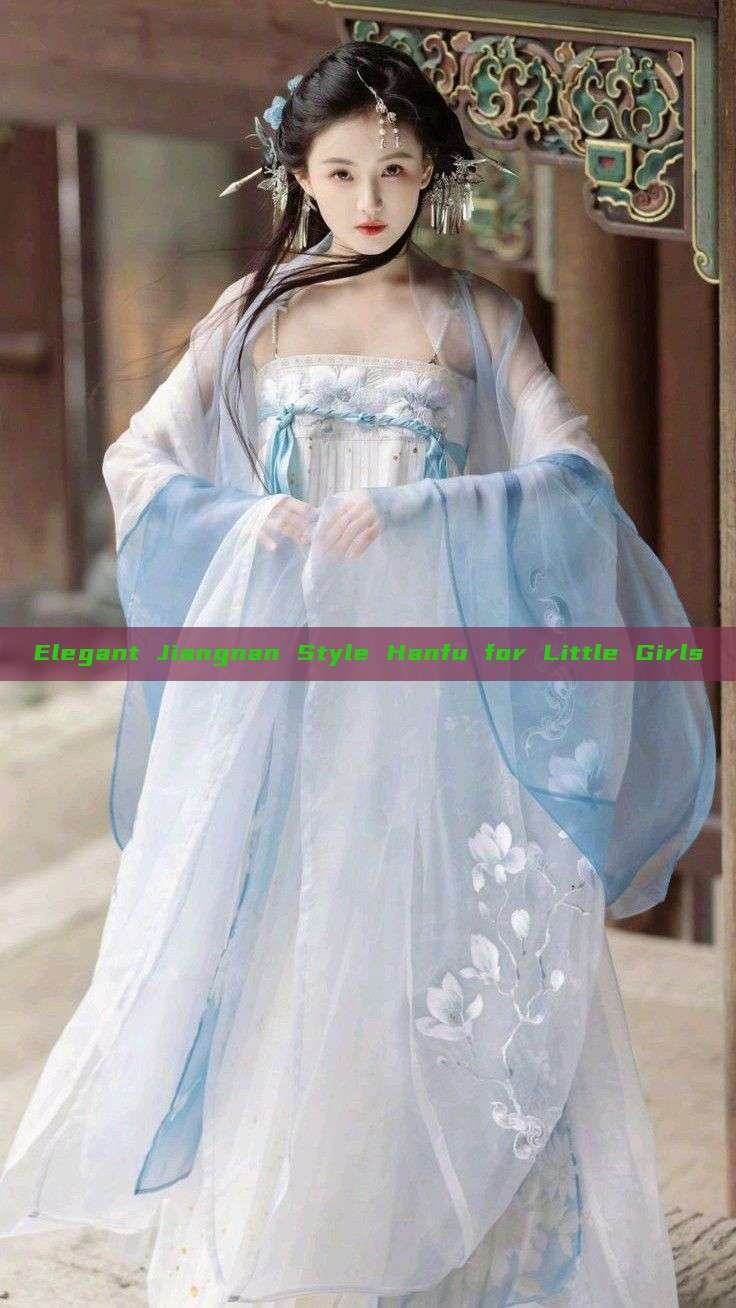 Elegant Jiangnan Style Hanfu for Little Girls