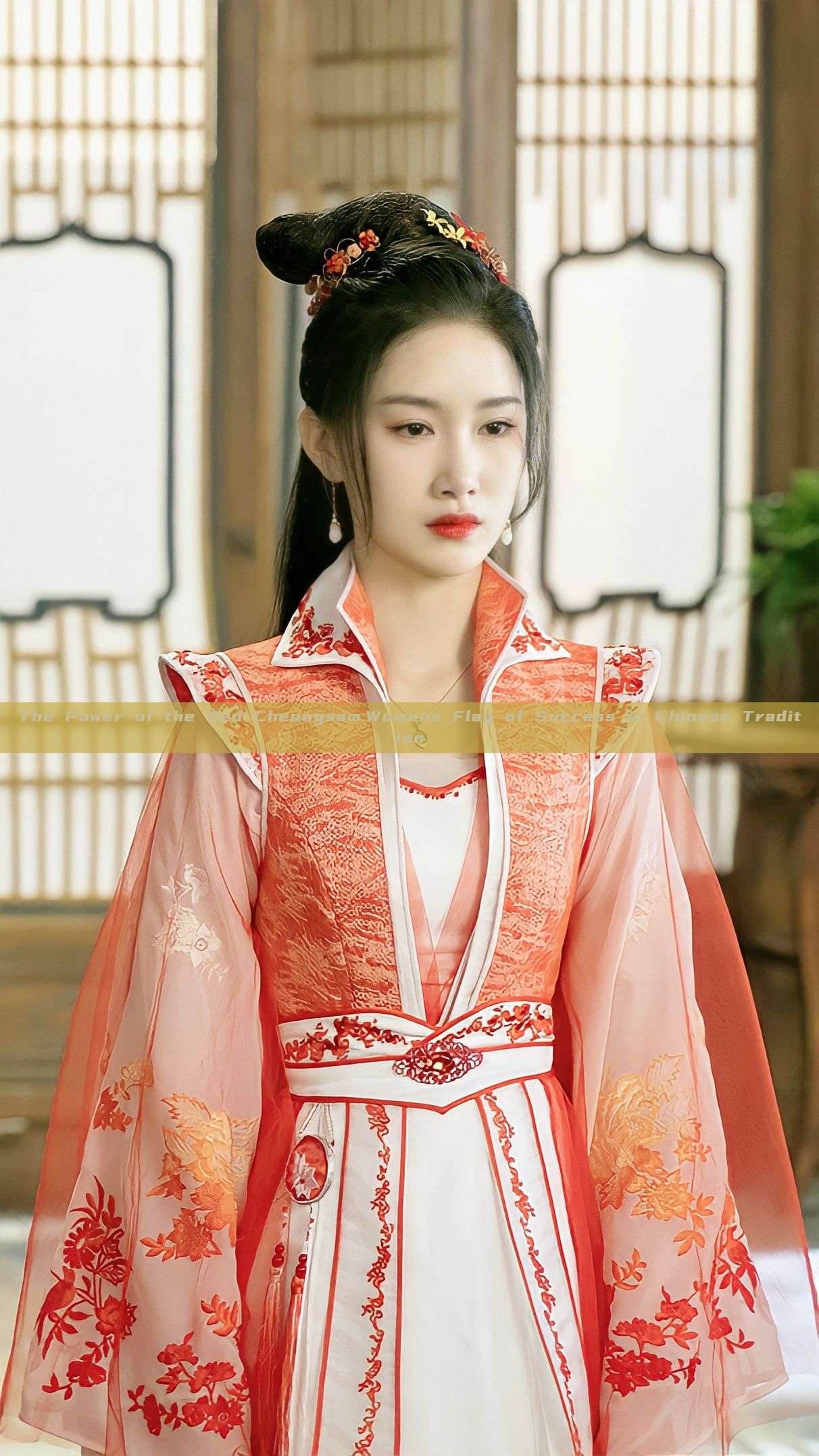 The Power of the Red Cheongsam:Womens Flag of Success in Chinese Tradition The Power of the Red Cheongsam:Womens Flag of Success in Chinese Tradition