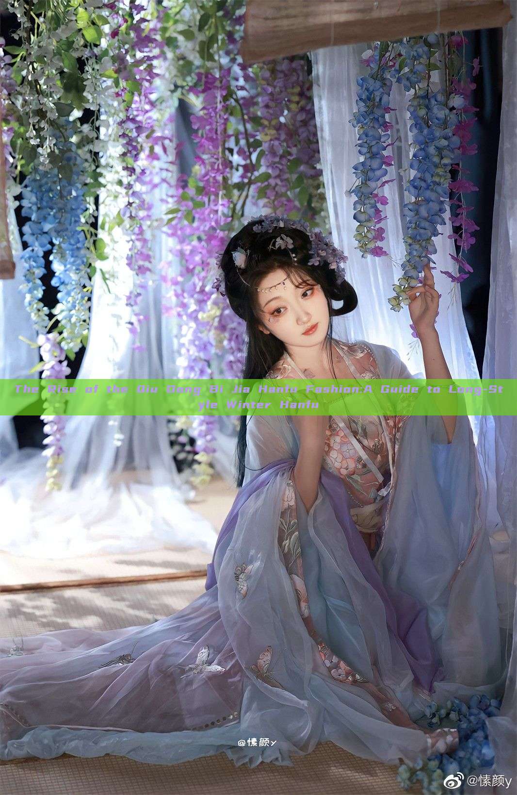 The Rise of the Qiu Dong Bi Jia Hanfu Fashion:A Guide to Long-Style Winter Hanfu The Rise of the Qiu Dong Bi Jia Hanfu Fashion:A Guide to Long-Style Winter Hanfu
