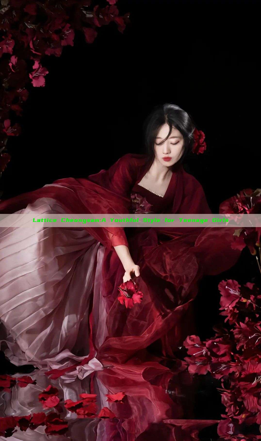 Lattice Cheongsam:A Youthful Style for Teenage Girls Lattice Cheongsam:A Youthful Style for Teenage Girls