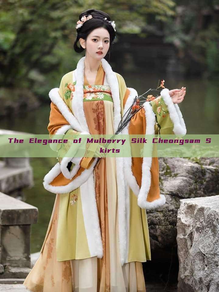 The Elegance of Mulberry Silk Cheongsam Skirts The Elegance of Mulberry Silk Cheongsam Skirts