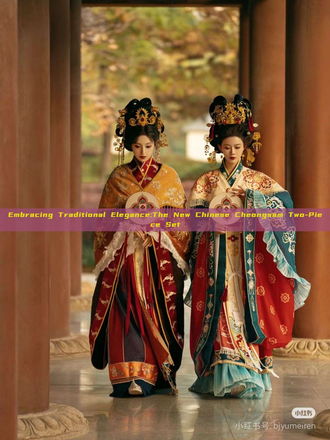 Embracing Traditional Elegance:The New Chinese Cheongsam Two-Piece Set