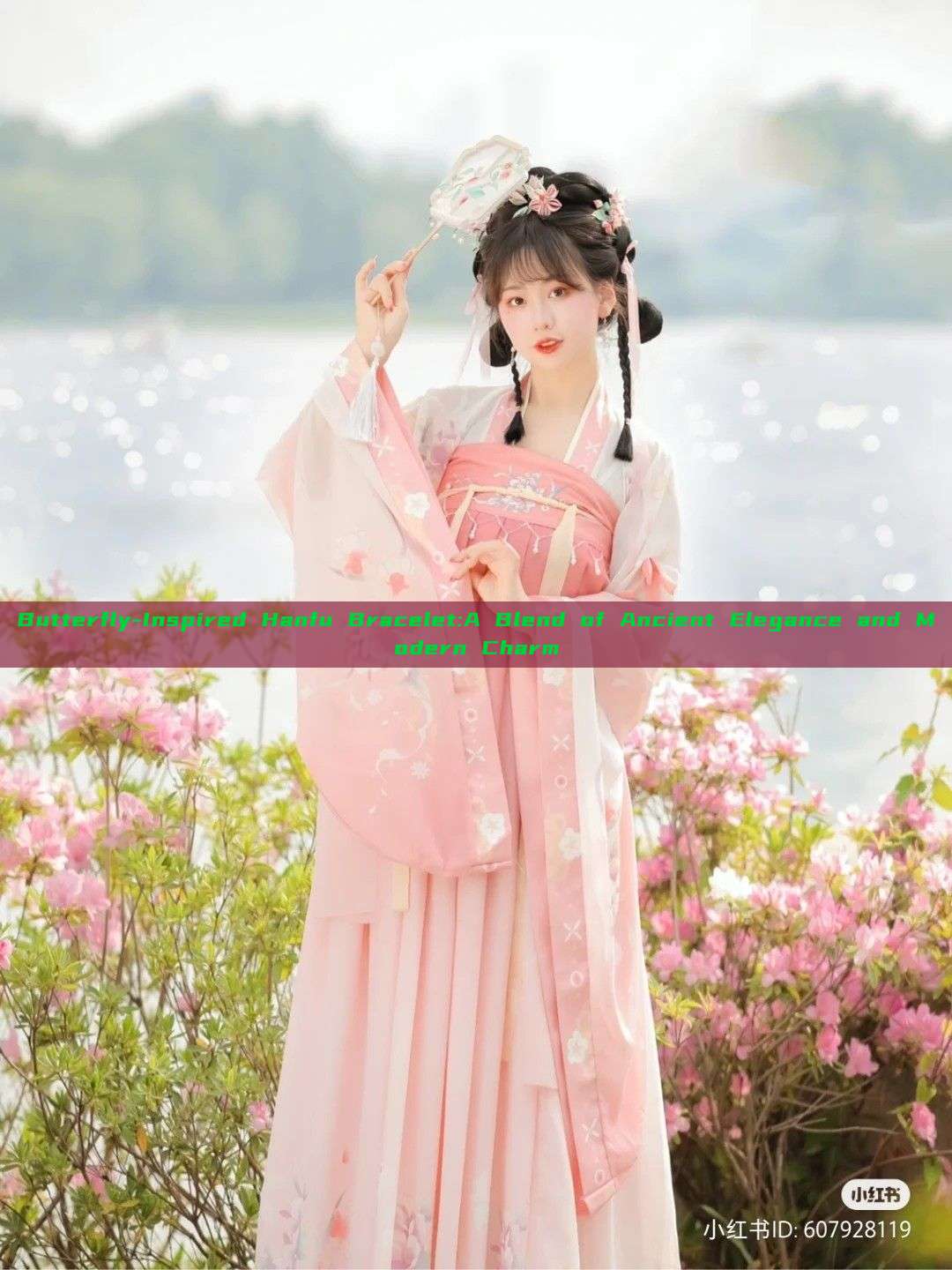 Butterfly-Inspired Hanfu Bracelet:A Blend of Ancient Elegance and Modern Charm Butterfly-Inspired Hanfu Bracelet:A Blend of Ancient Elegance and Modern Charm