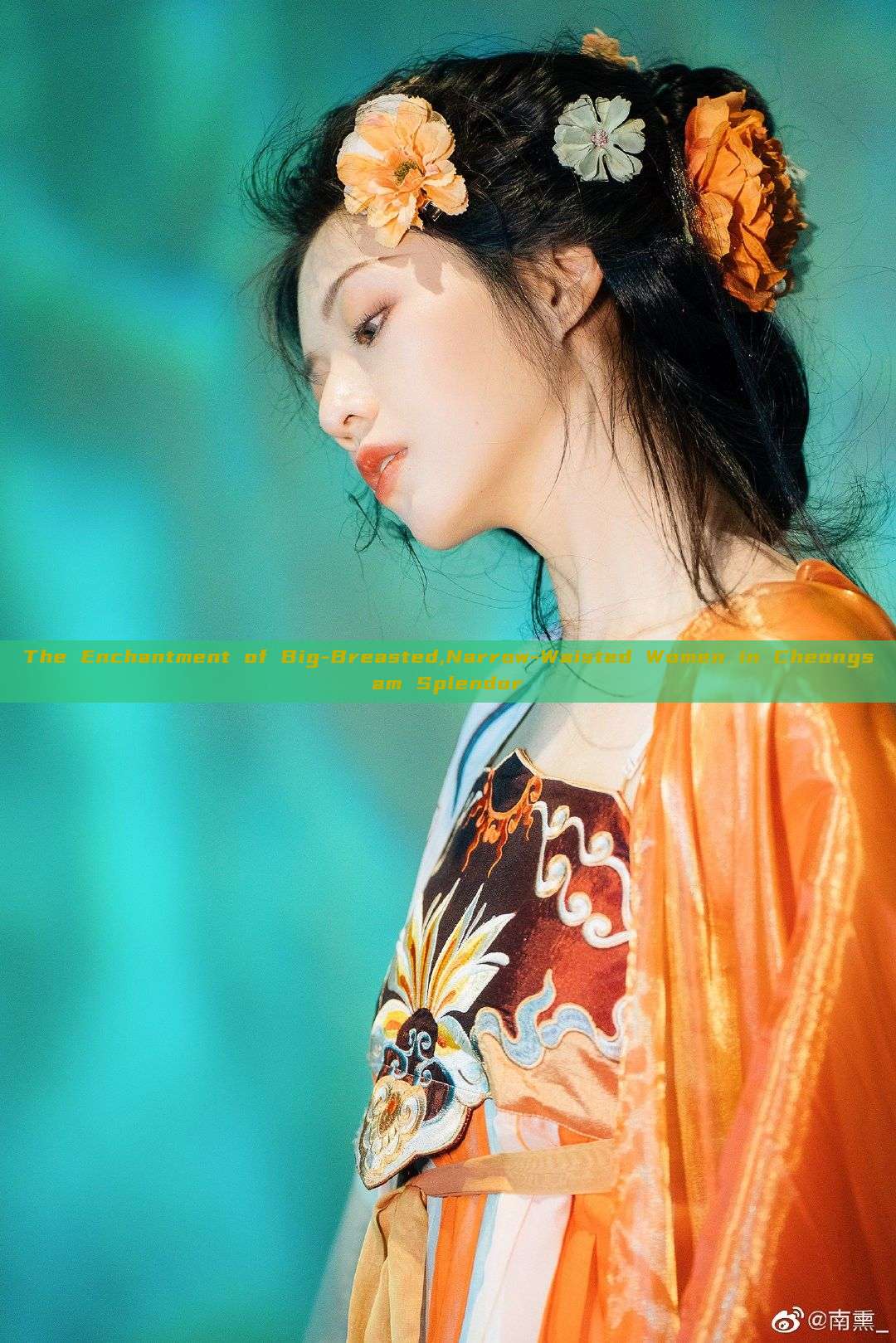 The Enchantment of Big-Breasted,Narrow-Waisted Women in Cheongsam Splendor