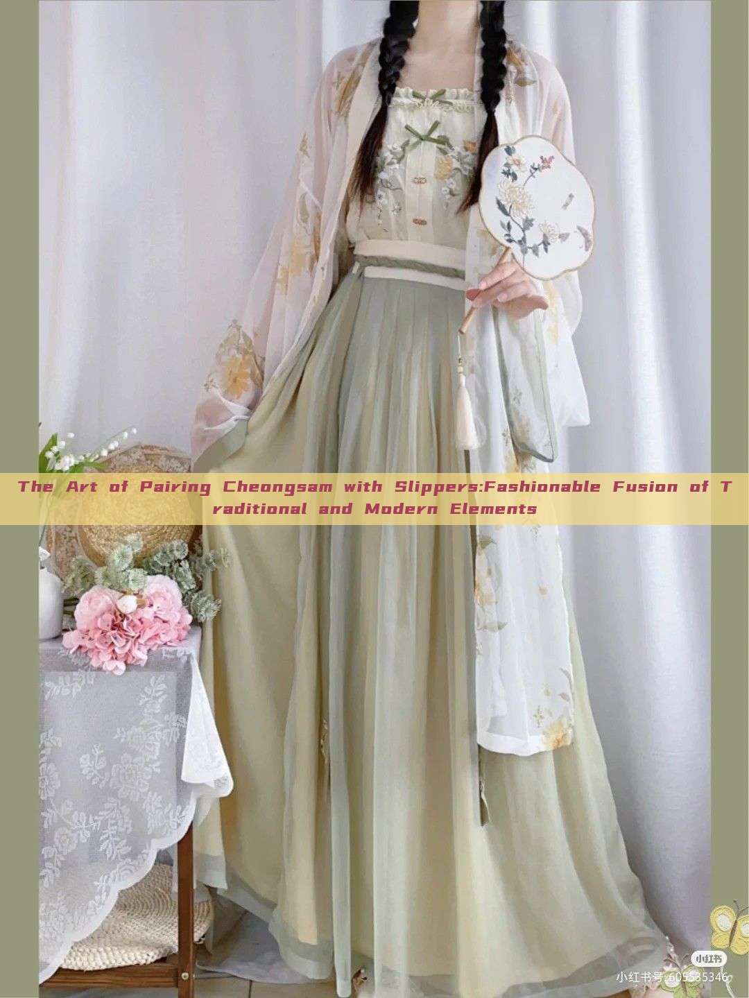 The Art of Pairing Cheongsam with Slippers:Fashionable Fusion of Traditional and Modern Elements The Art of Pairing Cheongsam with Slippers:Fashionable Fusion of Traditional and Modern Elements