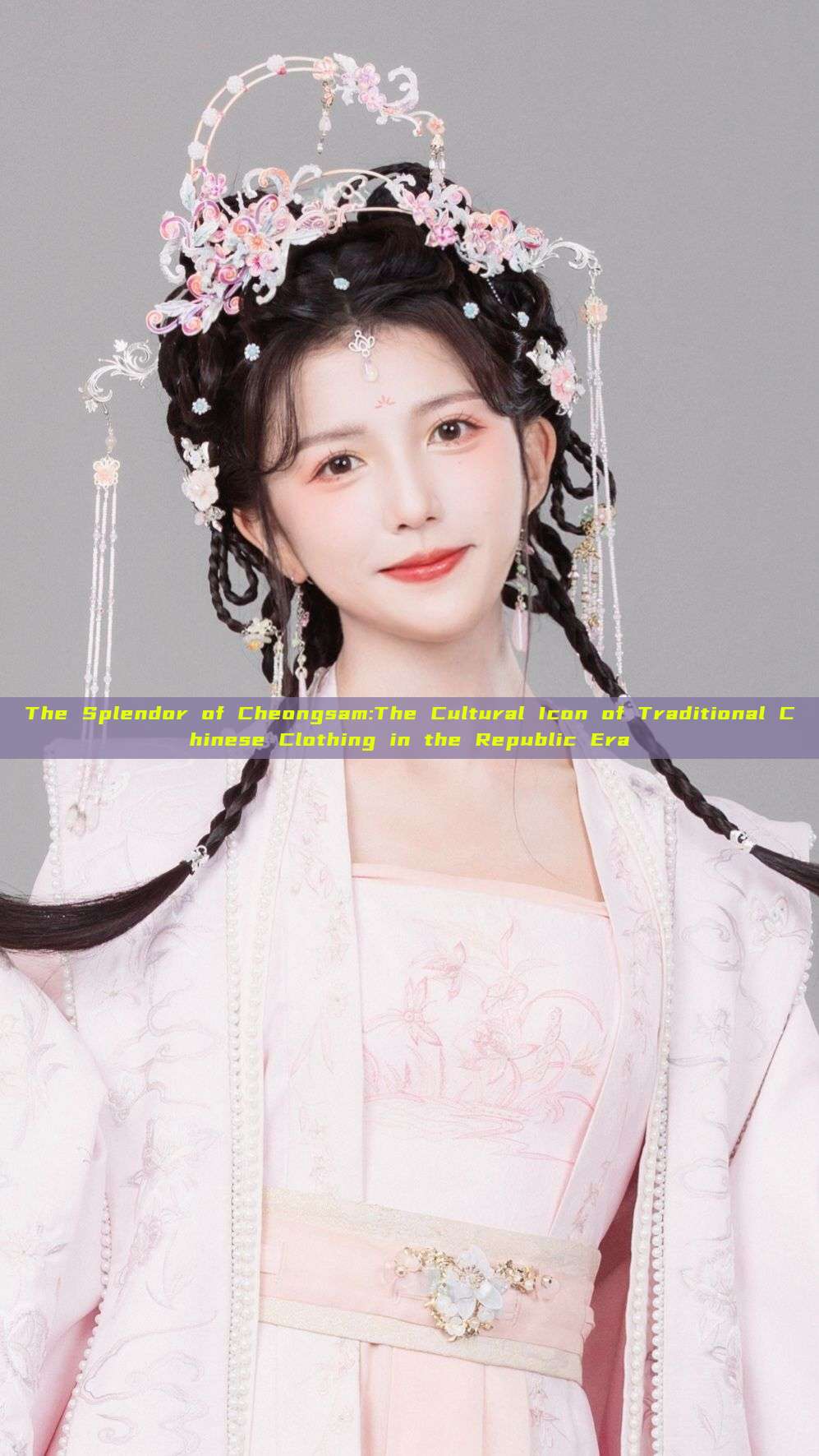 The Splendor of Cheongsam:The Cultural Icon of Traditional Chinese Clothing in the Republic Era The Splendor of Cheongsam:The Cultural Icon of Traditional Chinese Clothing in the Republic Era