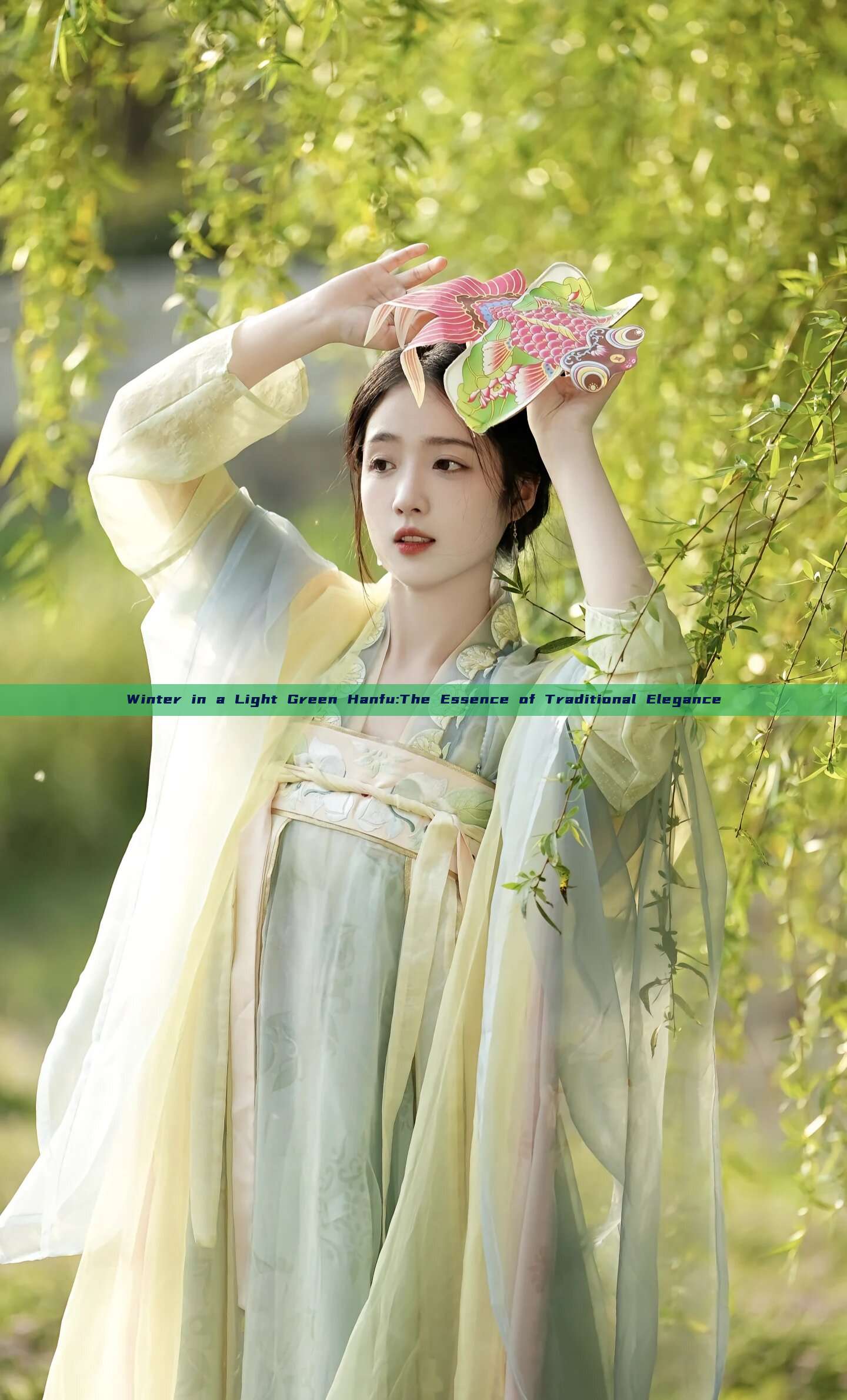 Winter in a Light Green Hanfu:The Essence of Traditional Elegance