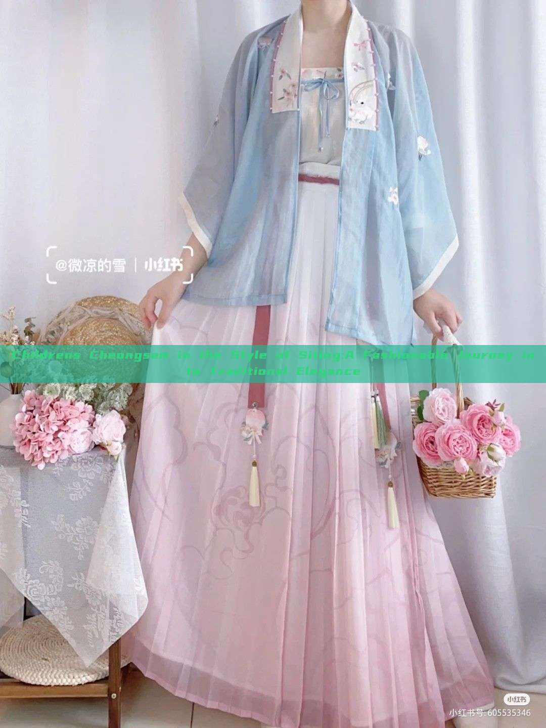 Childrens Cheongsam in the Style of Siting:A Fashionable Journey into Traditional Elegance