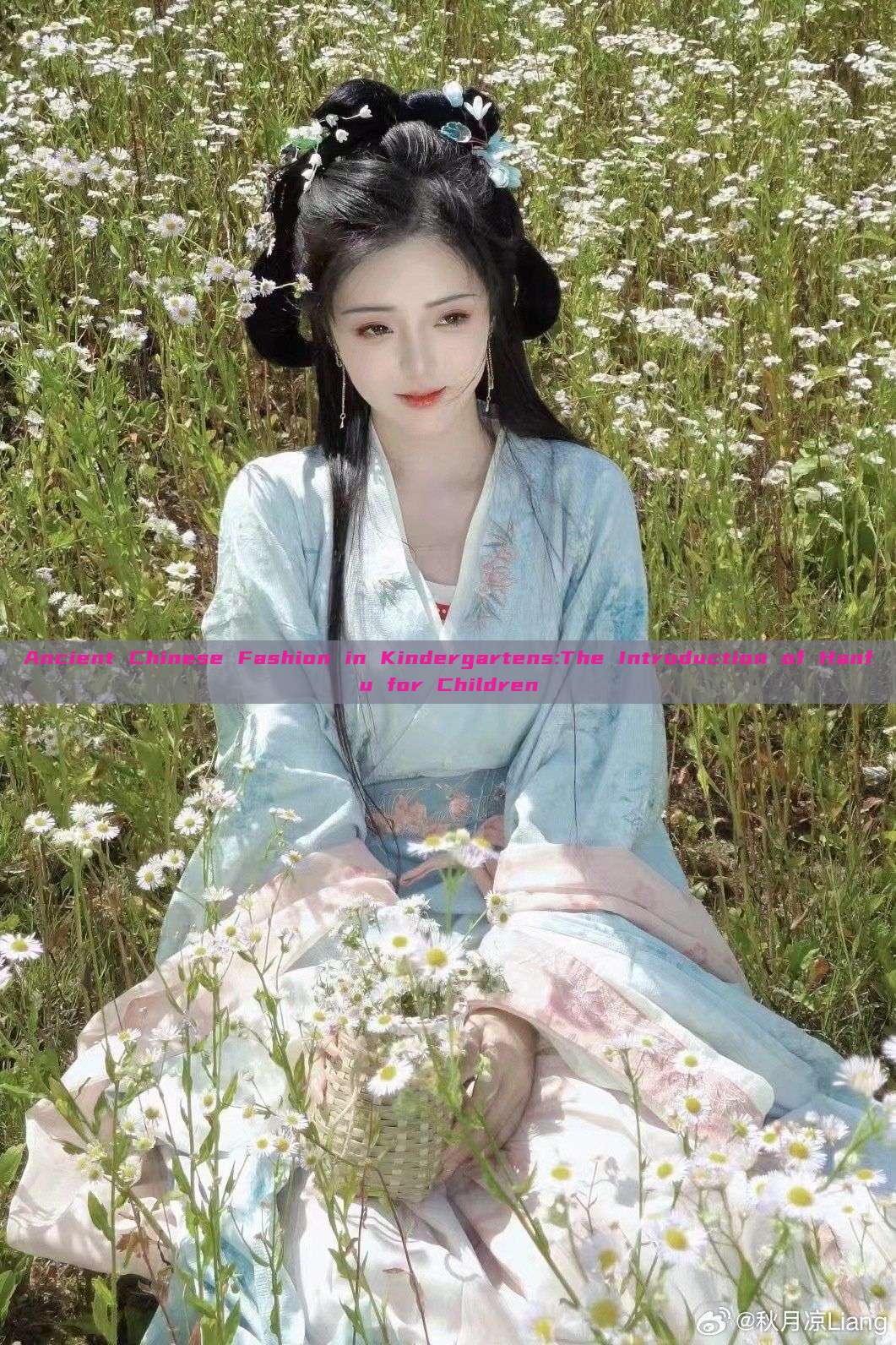 Ancient Chinese Fashion in Kindergartens:The Introduction of Hanfu for Children