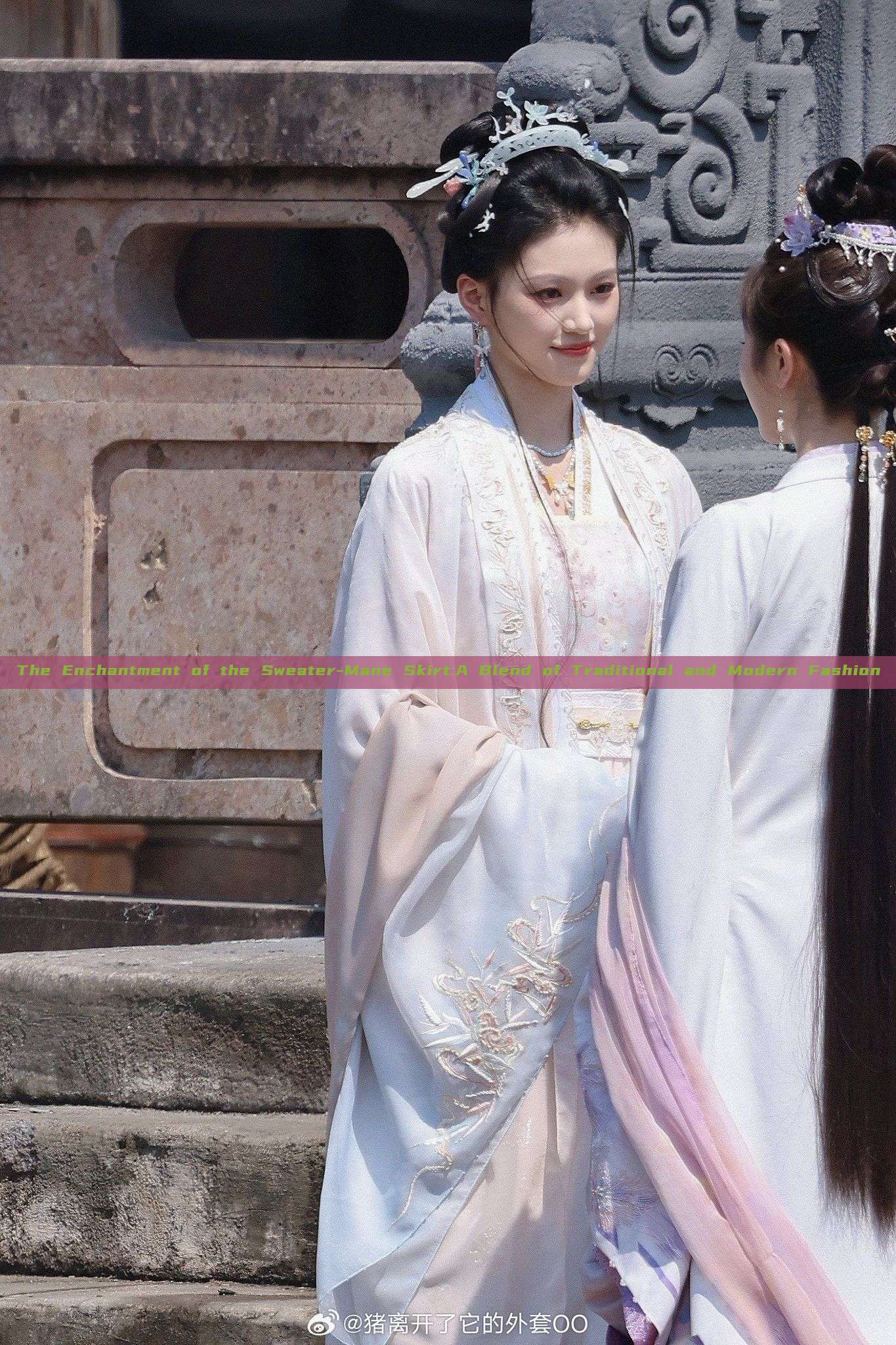 The Enchantment of the Sweater-Mane Skirt:A Blend of Traditional and Modern Fashion The Enchantment of the Sweater-Mane Skirt:A Blend of Traditional and Modern Fashion