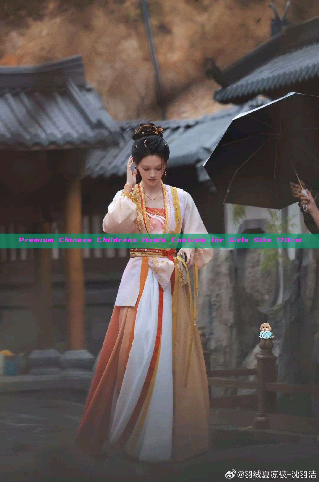 Premium Chinese Childrens Hanfu Costume for Girls Size 170cm