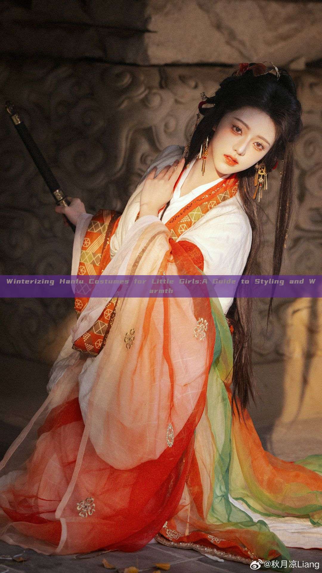 Winterizing Hanfu Costumes for Little Girls:A Guide to Styling and Warmth