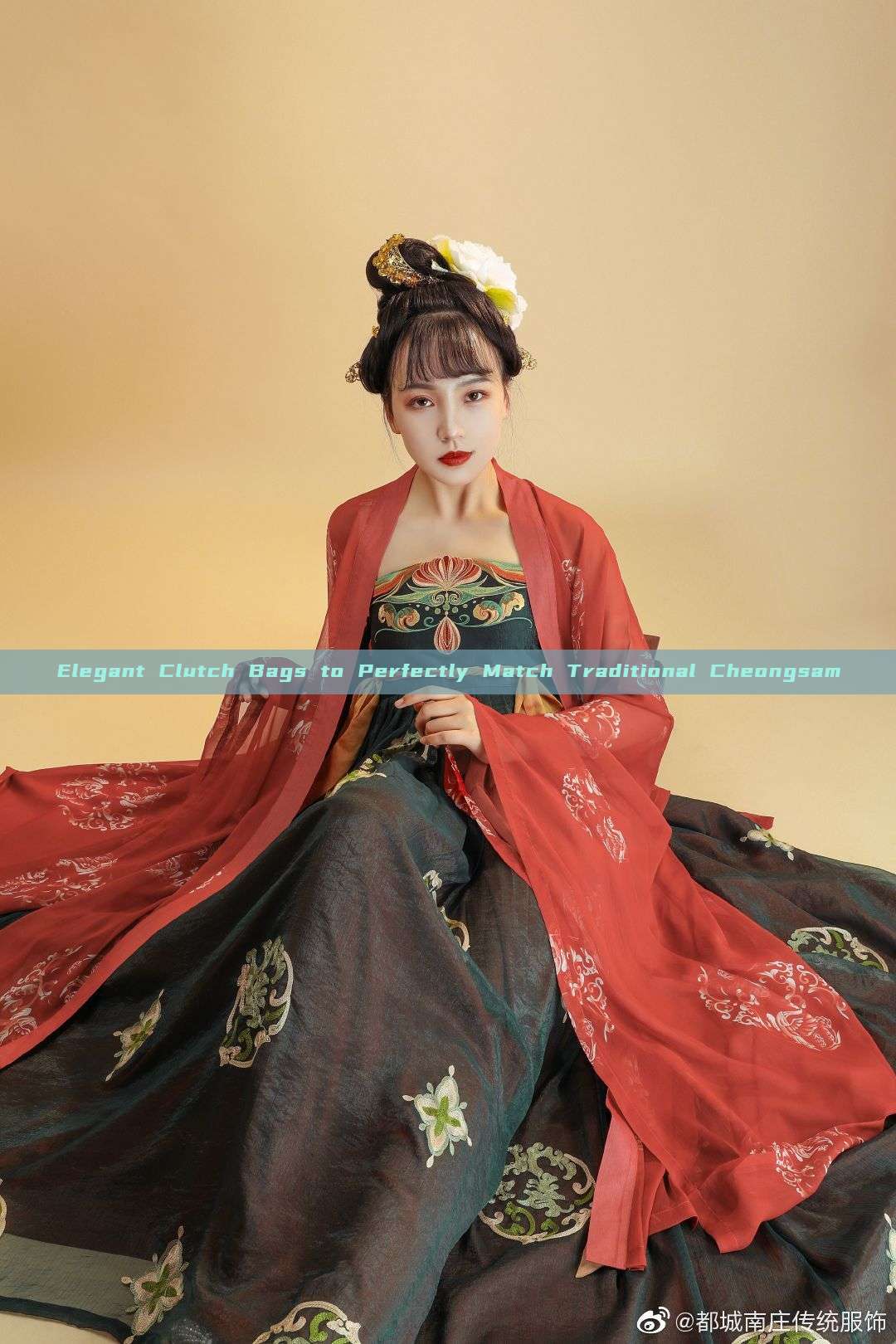 Elegant Clutch Bags to Perfectly Match Traditional Cheongsam Elegant Clutch Bags to Perfectly Match Traditional Cheongsam