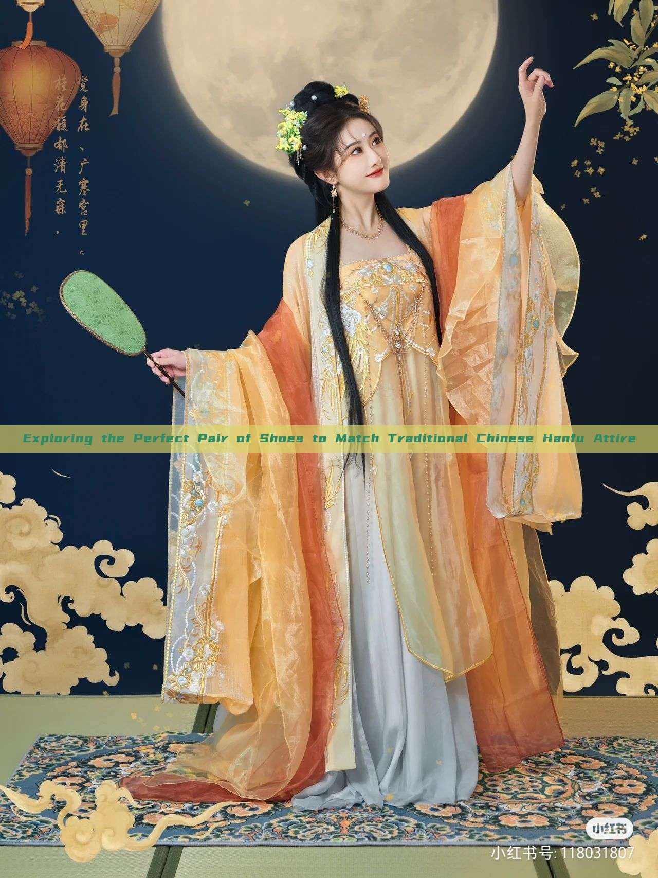 Exploring the Perfect Pair of Shoes to Match Traditional Chinese Hanfu Attire Exploring the Perfect Pair of Shoes to Match Traditional Chinese Hanfu Attire
