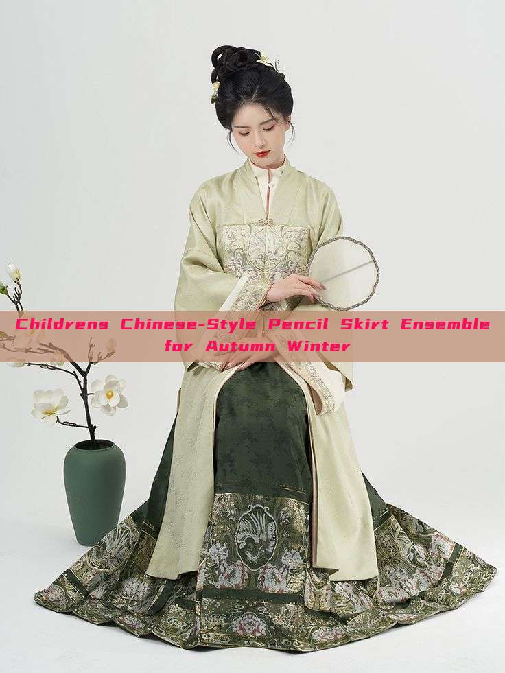 Childrens Chinese-Style Pencil Skirt Ensemble for Autumn Winter Childrens Chinese-Style Pencil Skirt Ensemble for Autumn Winter