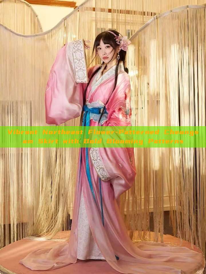 Vibrant Northeast Flower-Patterned Cheongsam Skirt with Bold Blooming Patterns Vibrant Northeast Flower-Patterned Cheongsam Skirt with Bold Blooming Patterns